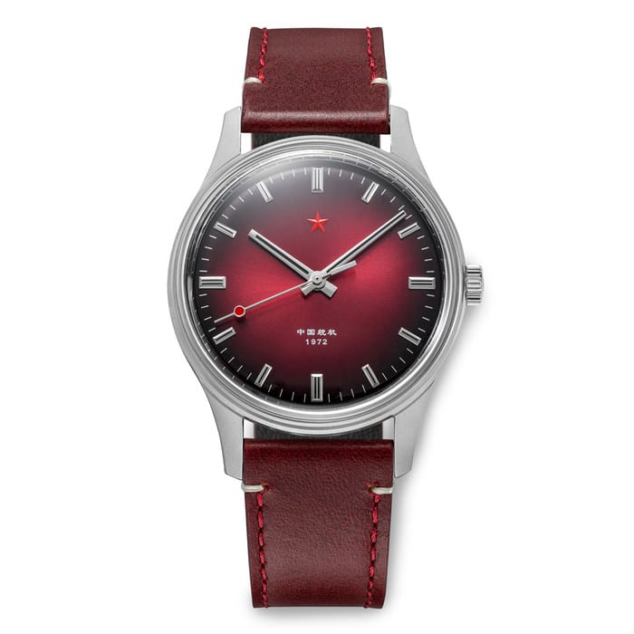 Red Star 3-Hand Dress Watch with Burgundy Dial and Mechanical Movement #8598-R